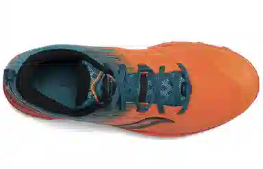 Saucony Peregrine 10 ST