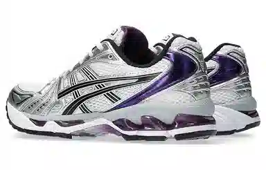 Asics Gel-Kayano 14 White Purple