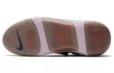 Nike ISPA Joyride Envelope