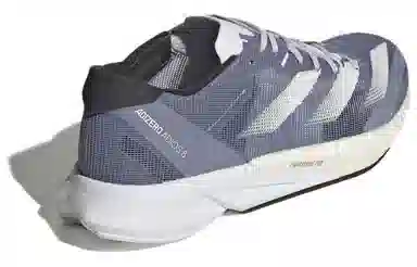 adidas Adizero Adios 8