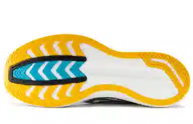 Saucony Endorphin Pro 2