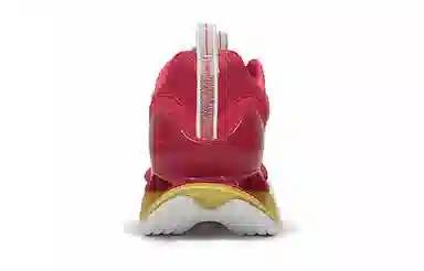 Mizuno Prophecy X Red Gold