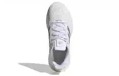 adidas Pure Boost 21