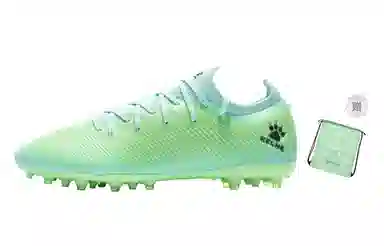 KELME Jidian 2.5 MG Mint Green