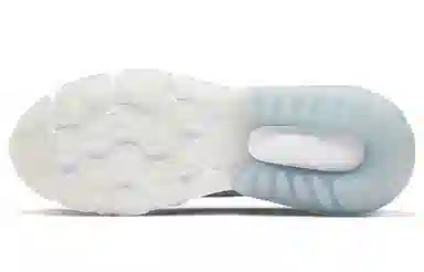 Nike Air Max 270 React SE (GS)