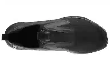 Reebok Pump Supreme Flexweave Black