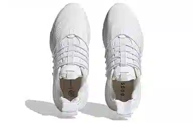 adidas V1 Triple White