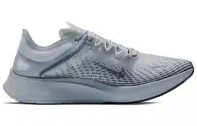 Nike Zoom Fly SP Fast Grey