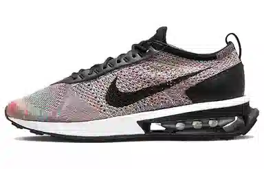 Nike Air Max Flyknit Racer Black Rainbow