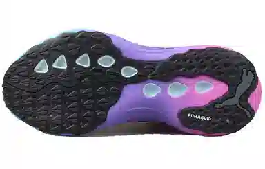 PUMA ForeverRUN Nitro Sunset