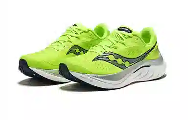 Saucony Endorphin Speed 4