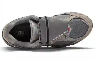 New Balance 2002R Castle Grey