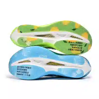 Huoguolong x CLERSES