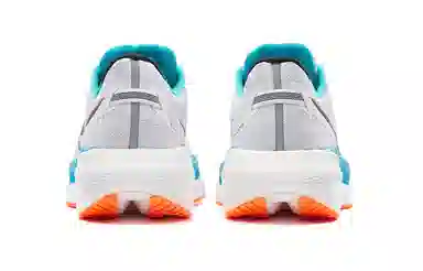 Saucony Triumph 20 White Blue Orange