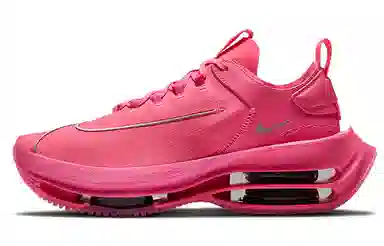 Nike Zoom Double Stacked Pink Blast