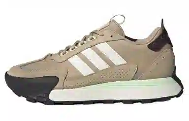 adidas FUTRO MIXR Brown