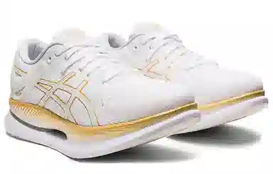 Asics Metaride White Yellow