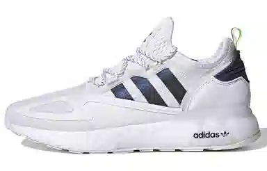 adidas ZX 2K Boost