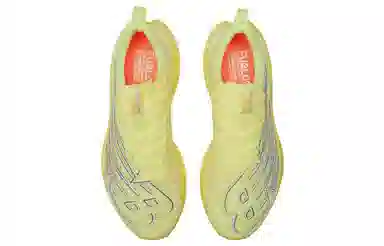 New Balance FuelCell SuperComp Elite v3