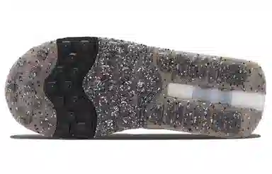 Nike Air Max Retro White