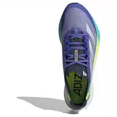 adidas Adizero Boston 12