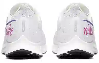 Nike Pegasus 36