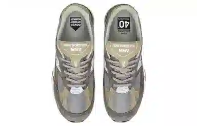 Dover Street Market x New Balance 991