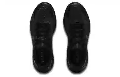 Under Armour Charged Rogue 3