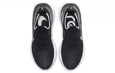 Nike React Infinity Run Flyknit 1