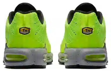 Nike Air Max Plus Premium Green