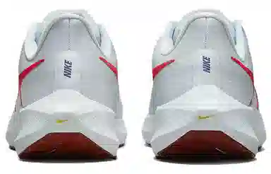 Nike Air Zoom Pegasus 39 Grey