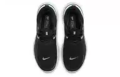 Nike React Miler 1 Shield