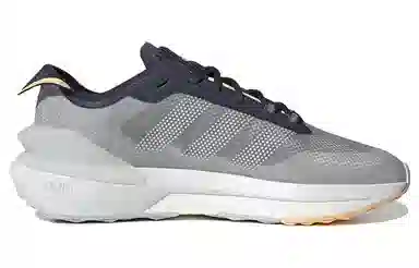 adidas Avryn