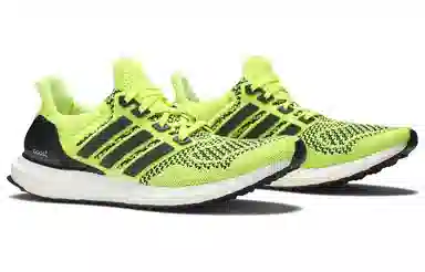 adidas Ultraboost 1.0 Yellow
