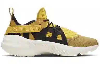 Nike Huarache Type Yellow