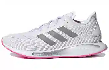 adidas Galaxar Run White Silver