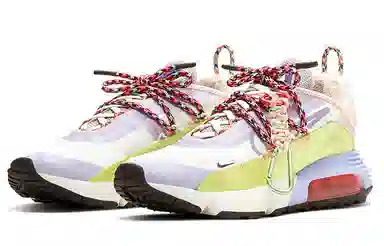 Nike Air Max 2090 White Yellow Purple