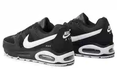 Nike Air Max Command