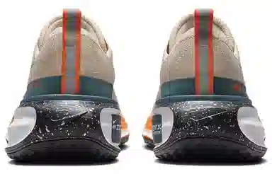 Nike Invincible Run 3 Brown