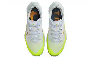 Nike Air Zoom Terra Kiger 8