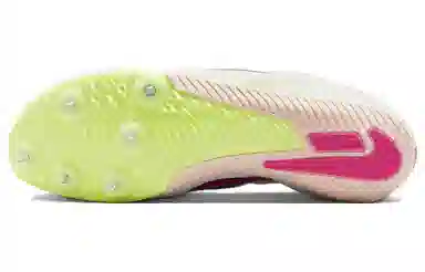 Nike Zoom Rival Sprint Beige