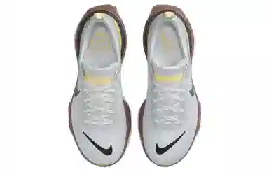 Nike Invincible Run 3