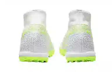 Nike Mercurial Superfly 8 Academy TF Silver Yellow