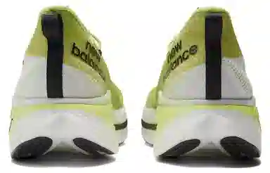 New Balance FuelCell SuperComp Elite v3 Green