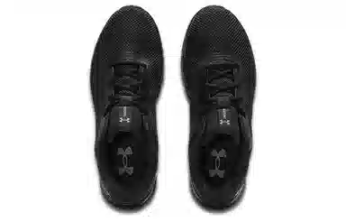 Under Armour UA Shadow