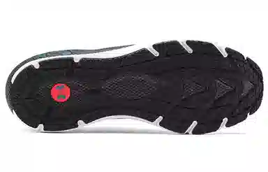 Under Armour HOVR Phantom 2