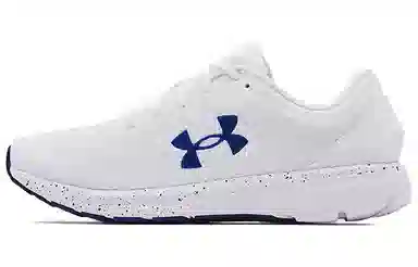 Under Armour Charged Escape 3 White