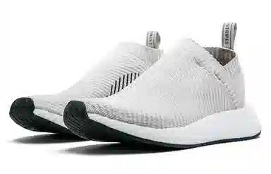 adidas NMD CS2 Pearl Grey