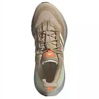 adidas Ultraboost 22 Cold.Rdy 2.0