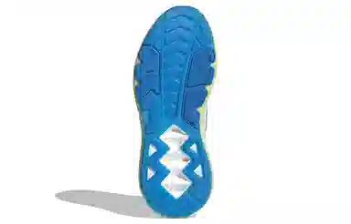 adidas ZX 5000 Boost